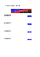 Datei-Link-Symbol für fileadmin/user_upload/moderator/Tourenbis2011/Jahresprogramm2011.pdf